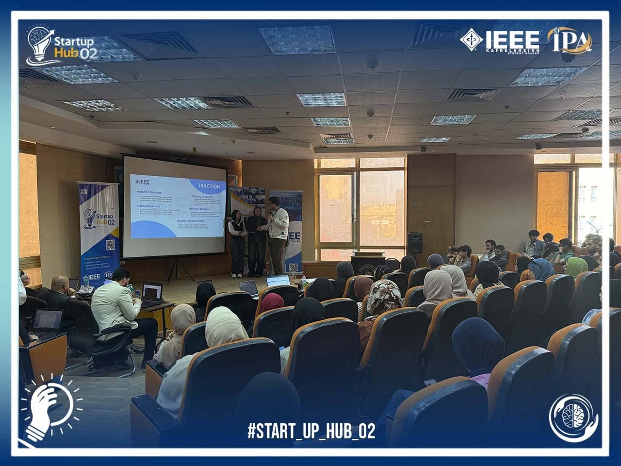لقطة من جلسات Startup Hub