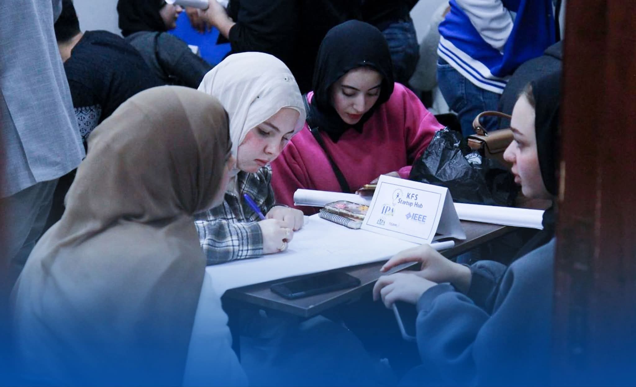 جلسة افتتاحيّة لفعالية Startup Hub النسخة الأولى